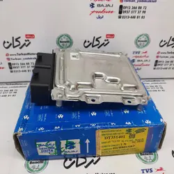 کامپیوتر ( ECU ) بزرگ با برنامه موتور پالس NS ان اس انژکتور و RS ار اس اصلی