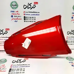 کاور ( قاب ) بین دمی ( گیتاری ) روی خطر موتور TVS راکس ( قرمز اصلی )