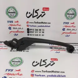 کتی ( دسته ) ترمز دیسکی سمت راست موتور طرح کلیک