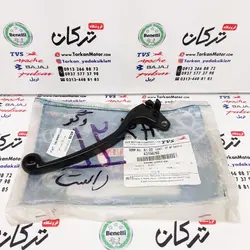 کتی ( دسته ) ترمز سمت راست موتور وگو اصلی