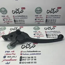 کتی ( دسته ) ترمز موتور بنلی 150 قدیم و جدید ، 180 مشکی اصلی