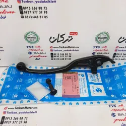 کتی ( دسته ) ترمز موتور پالس RS 200 ار اس اصلی