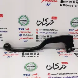 کتی ( دسته ) کلاچ موتور پالس 180 ، 200 ، 200 و باکسر و LS 135 ال اس