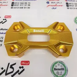 کرپی فرمان رنتال CNC موتور بنلی 250 تک سیلندر و 180 ( طلایی )