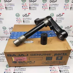 کرپی کمک جلو پایین موتور پالس RS ار اس اصلی