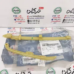 کمانی ( محافظ ) زنجیر تایم موتور HLX 150 اچ ال ایکس (جفتی) اصلی