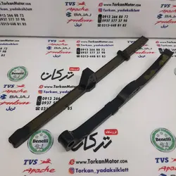 کمانی ( محافظ ) زنجیر تایم موتور اپاچی 150 ، 160 و 180 (جفتی)