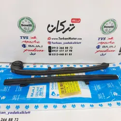 کمانی ( محافظ ) زنجیر تایم موتور پالس 180 و 200 (جفتی) کد 1003