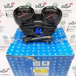 کیلومتر کامل موتور باکسر 150 کاربرات اصلی