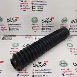 گردگیر کمک جلو موتور تریل XL ایکس ال و GY جی وای (هرعدد)