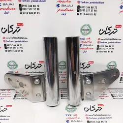 گوشواره اهن کشی چراغ جلو موتور پالس 180 UG3 (هندلی ، زین یک تکه ) چراغ گرد (جفتی)