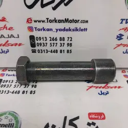 گیو چرخ عقب پالس