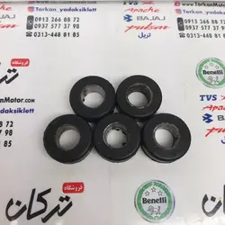 لاستیک ( بوش ) توپی چرخ عقب موتور بنلی 300 دوسیلندر