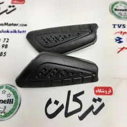 لاستیک بزرگ روی جا پایه موتور بنلی ( چپ ) هرعدد