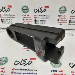 لاستیک دو شاخ ضربه گیر زنجیر موتور بنلی 250 تک سیلندر اصلی