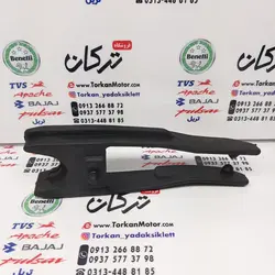 لاستیک دو شاخ ضربه گیر زنجیر موتور TVS راکس و نئو NEO