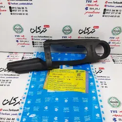 لاستیک دو شاخ ضربه گیر زنجیر موتور پالس 180 ، 200 و 220 اصلی
