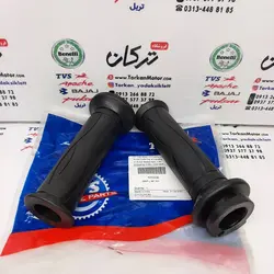 لاستیک سر دسته فرمان گاز و کلاچ با استخوانی موتور TVS راکس اصلی (جفتی)