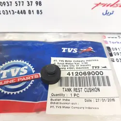 لاستیک ضربه گیر جک وسط موتور TVS راکس و نئو NEO اصلی