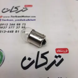 لامپ راهنما هوندا