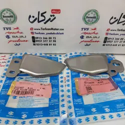 لچکی براکت عقب سمت راست موتور پالس 200 و NS 150 ان اس و AS ای اس اصلی (هرعدد)