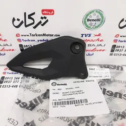 لچکی براکت جلو سمت راست موتور بنلی 180 اصلی