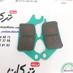لنت ترمز جلو کلیک
