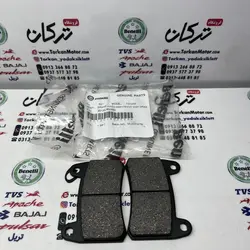 لنت ترمز جلو موتور بنلی 250 تک سیلندر و 300 دوسیلندر راپیدو و 180 و trk تی ار کی و لئونچینو