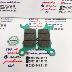 لنت ترمز جلو موتور واریو