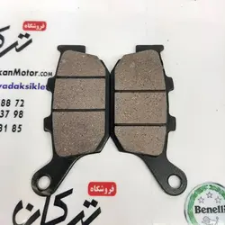 لنت ترمز عقب cb سی بی بدون چاک و دینو z2 , z3 و دلتا و بلنتا و MT9 ( مناسب )