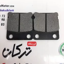 لنت ترمز عقب تریل روان و جترو طرح روان