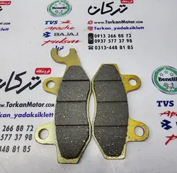 لنت شاخدار جلو موتور tvs راکس و نئو NEO و اپاچی و عقب موتور طرح ایروکس nvx بنلی و تریل ( کیفیت درجه 1 )