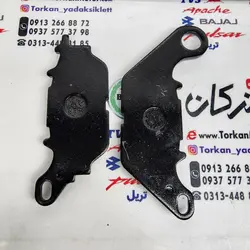 لنت عقب یاماها ایروکس ، N MAX ان مکس و X MAX ایکس مکس و جلو TVS راکس انژکتور و ام تی MT 25 کیفیت درجه 1