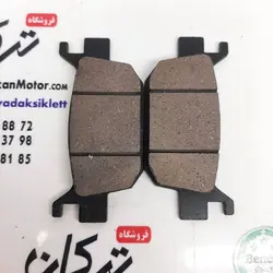 لنت عقب موتور بنلی 250 تک سیلندر و 300 دوسیلندر ، بنلی ریس ، trk تی ار کی ، لئونچینو ( leoncino ) و هایپرو HI pro مناسب