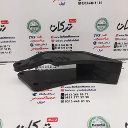 محافظ ( قاب ) زنجیر پایین دو شاخ موتور تریل روان