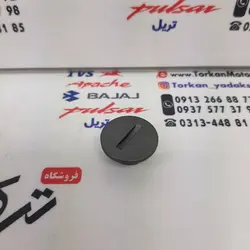 مهره ( پیچ ) کوچک روی درب برق موتور بنلی 300 دوسیلندر و 250 تک سیلندر اصلی