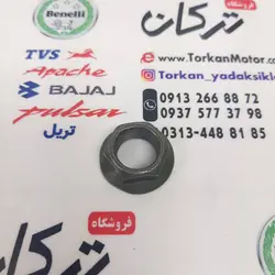 مهره سر میلنگ روی اهن ربا موتور پالس (رزوه خاص)