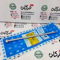 میله ( پیچ ) سیلندر موتور پالس LS 135 ال اس اصلی