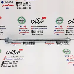 میله تنه موتور تریل GY جی وای زیپ استار