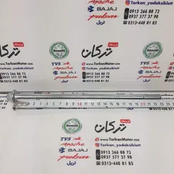 میله تنه موتور تریل GY جی وای زیپ استار