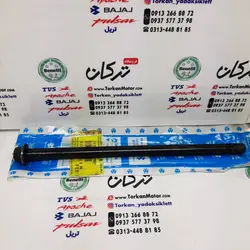 میله چرخ جلو موتور پالس NS 150 ان اس اصلی
