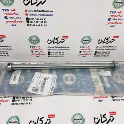 میله چرخ عقب موتور اپاچی 150 ، 160 و 180 و 200 اصلی