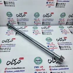 میله چرخ عقب موتور پالس 180 ( زین یک تکه ، هندلی ) و باکسر ( بوکسر ) 150