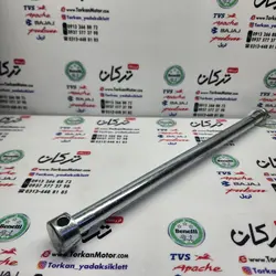 میله چرخ عقب موتور پالس 180 ( زین یک تکه ، هندلی ) و باکسر ( بوکسر ) 150