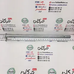 میله چرخ عقب موتور تریل GY جی وای زیپ استار و تریل روان