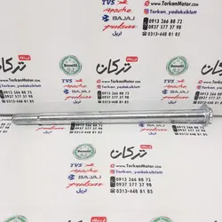 میله چرخ عقب موتور تریل گلد رادیسون