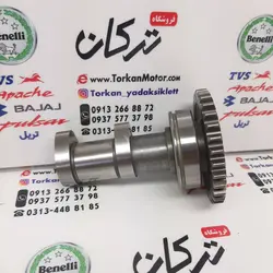 میله سوپاپ ( بادامک ) هوا موتور بنلی 250 تک سیلندر اصلی