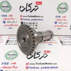 میله سوپاپ ( بادامک ) هوا موتور بنلی 250 تک سیلندر اصلی