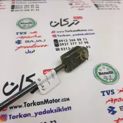 میله شش ترمز موتور پالس 180 UG3 ( هندلی ، زین یک تکه )
