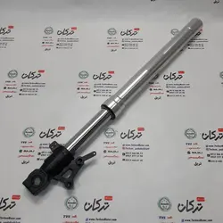 میله و پاشاخ کمک جلو کامل سمت راست موتور بنلی 300 و ریس دوسیلندر اصلی (تکی)